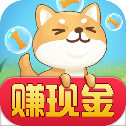 贪玩农场红包版缩略图