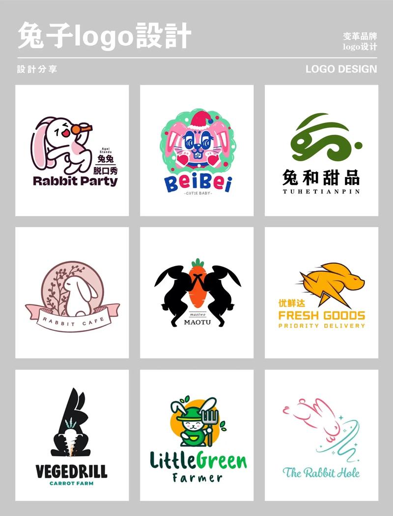 兔兔天堂赚钱游戏截图