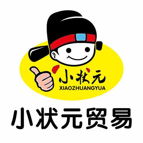 诗词小状元红包版游戏截图