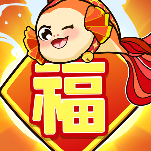 一起养鲤鱼红包版缩略图