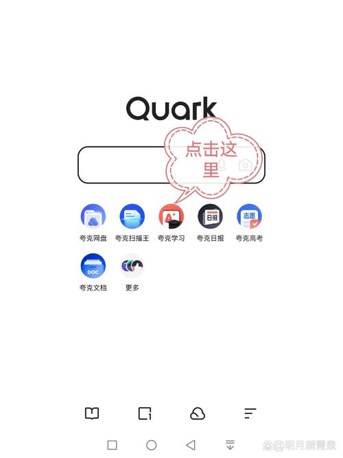 四人赛答题神器游戏截图