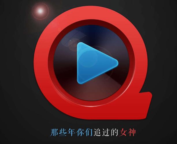 宅男视频app缩略图