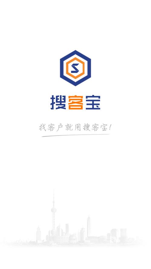 赚客宝抢单平台缩略图