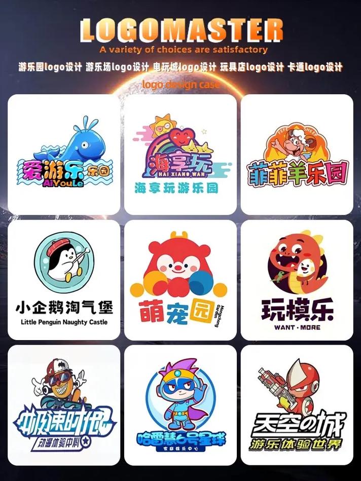 玩趣短视频缩略图