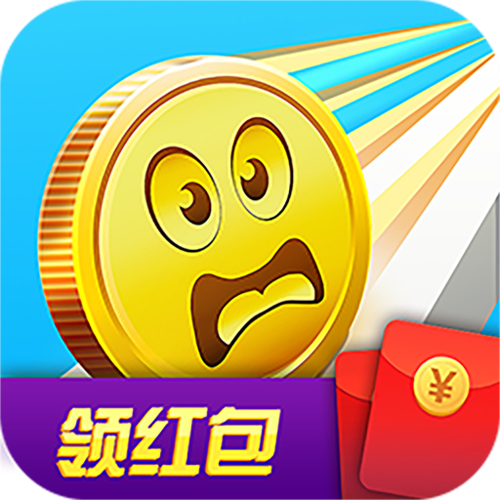 欢乐游戏城红包版游戏截图