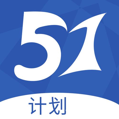 51推广官网版缩略图