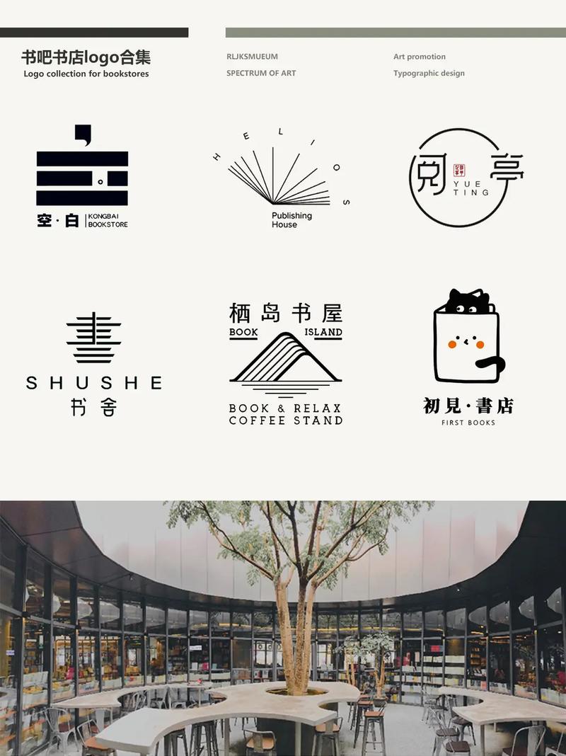 书森汇分享库缩略图