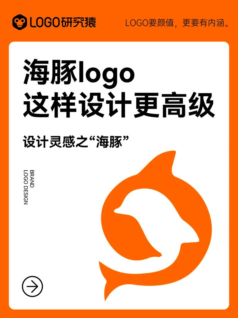 海豚萌萌答红包版缩略图