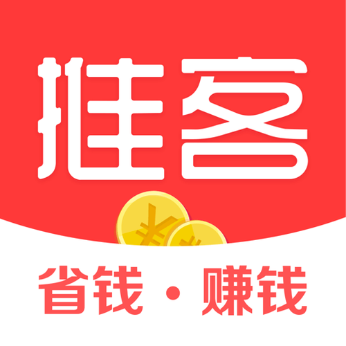 淘客抢单赚佣金缩略图