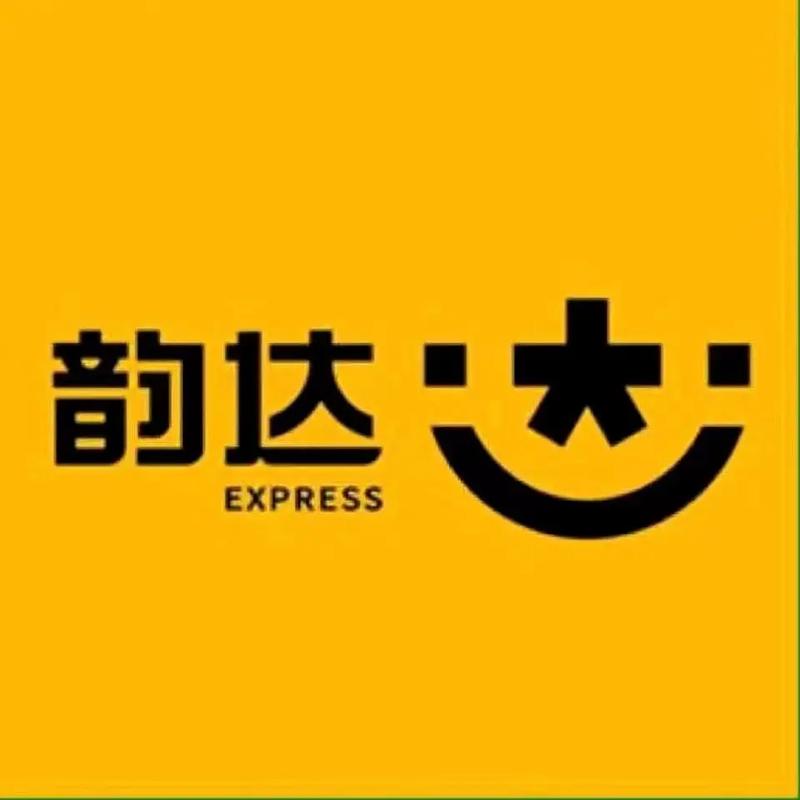 韵达录单员兼职游戏截图