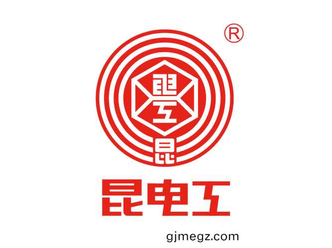 煤矿e课堂自动答缩略图