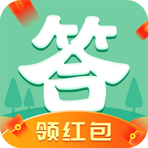 疯狂答题领红包缩略图