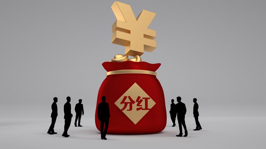 地图红包赚钱分红缩略图