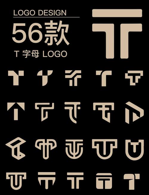 第九书包网辣文t游戏截图