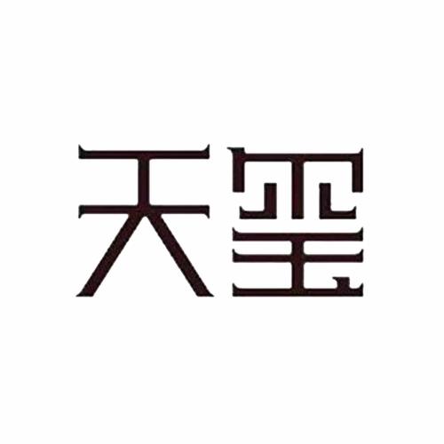 天玺接单缩略图
