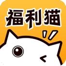 福利猫领吃鸡皮肤缩略图
