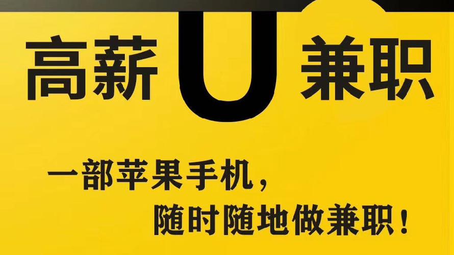 小涵兼职官方版游戏截图