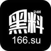 668SU黑料正能量截图