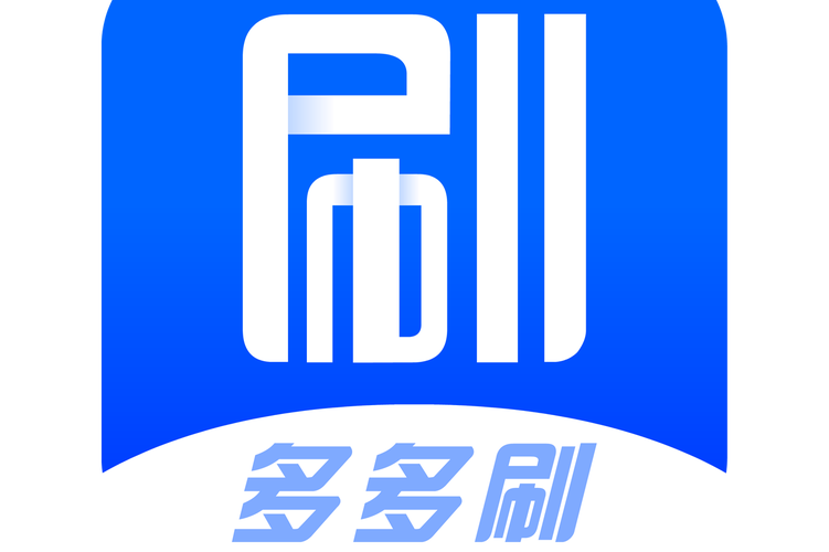 多多刷视频赚钱版缩略图
