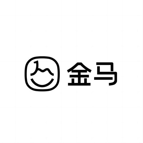 金马网转发赚钱缩略图