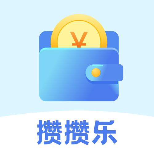 攒攒挂机平台官网缩略图