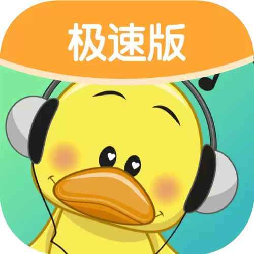 智趣猜歌缩略图