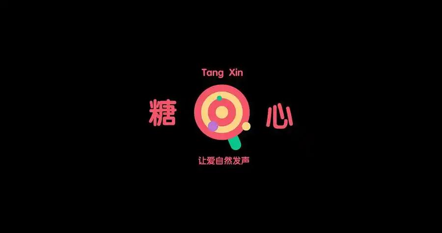 糖心短视频vlo缩略图