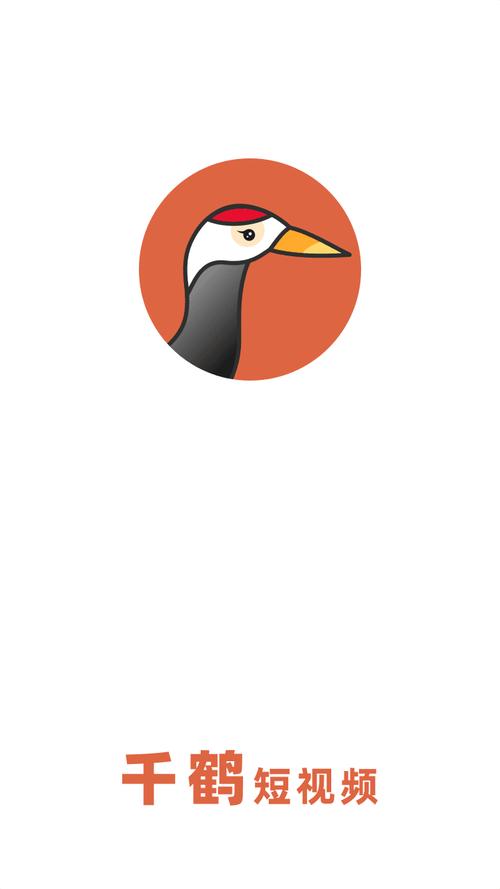 千鹤短视频最新版游戏截图
