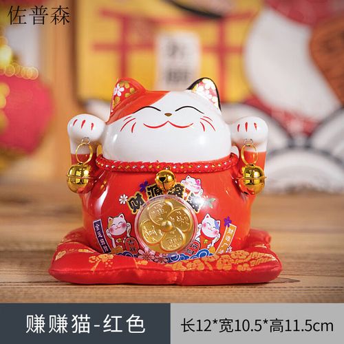 赚赚猫赚钱版游戏截图