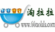 淘拉拉缩略图