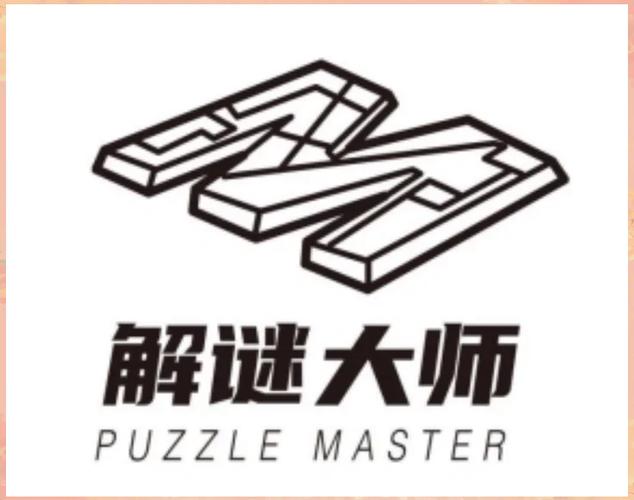 谜题大师缩略图