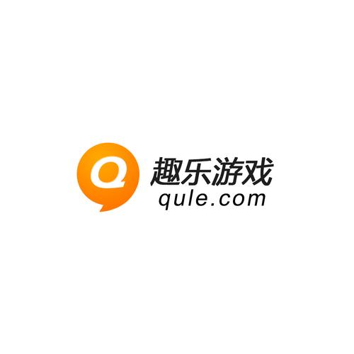 趣乐帮安卓版缩略图