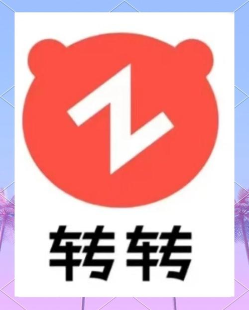 掌书转转赚钱平台缩略图