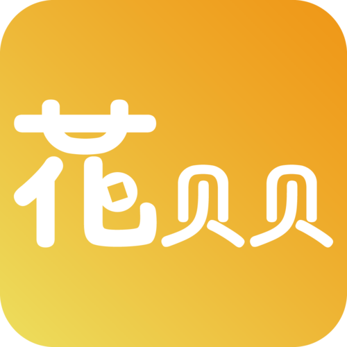 贝贝花借款游戏截图