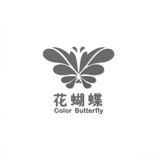 蝴蝶花直播缩略图