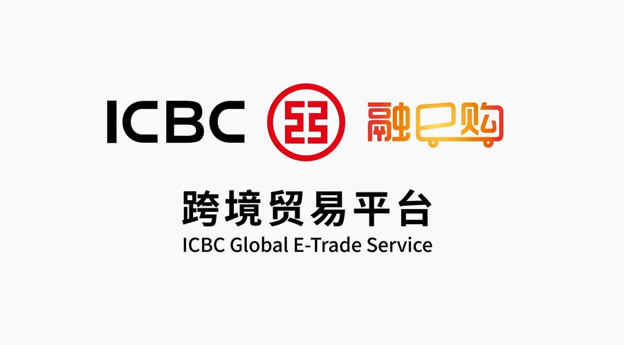 融e购商城官网版缩略图
