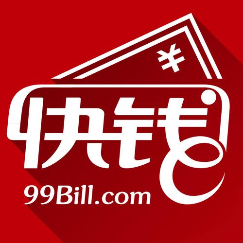 快抢红包赚钱缩略图