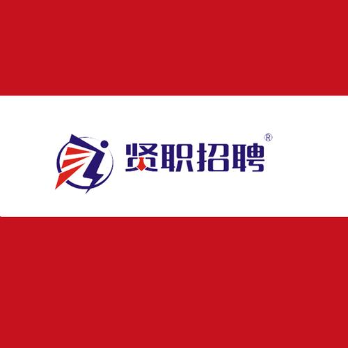 招贤兼职平台游戏截图