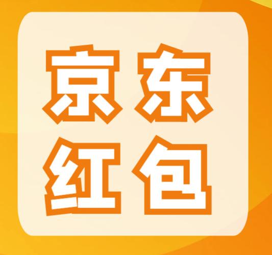欢乐大东家红包版缩略图