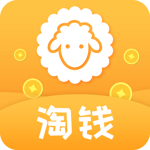 羊毛赚钱官网图标