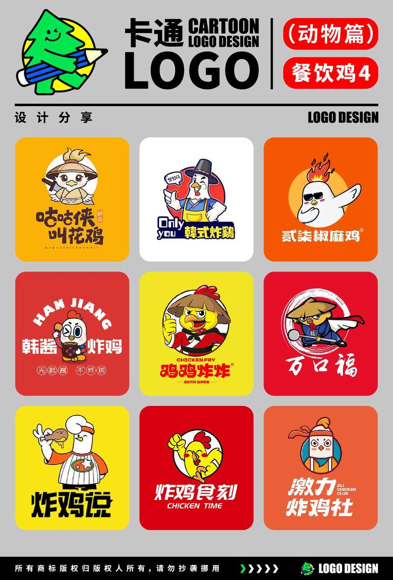 抖音欢乐养鸡红包版下载缩略图