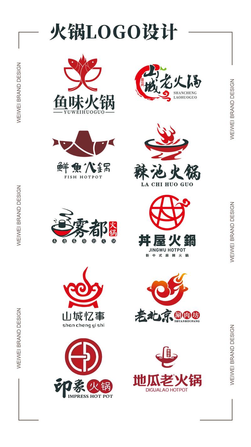 火锅阅读能提现缩略图