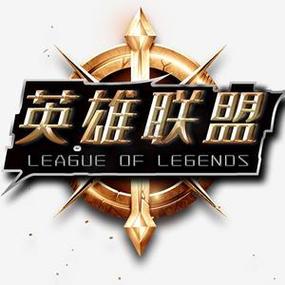 王者联盟分红英雄版缩略图