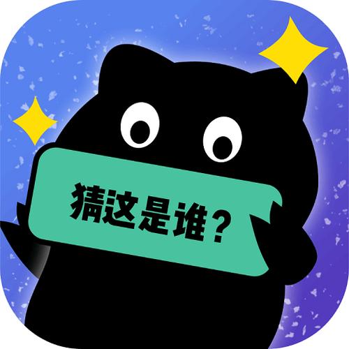 你猜这是谁正版游戏截图