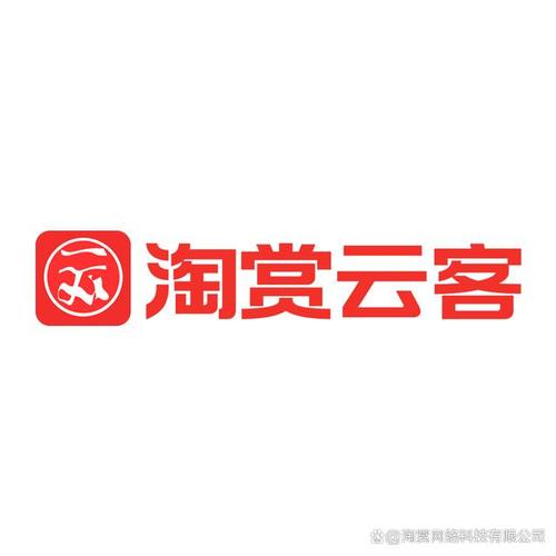 淘赏云客赚钱缩略图
