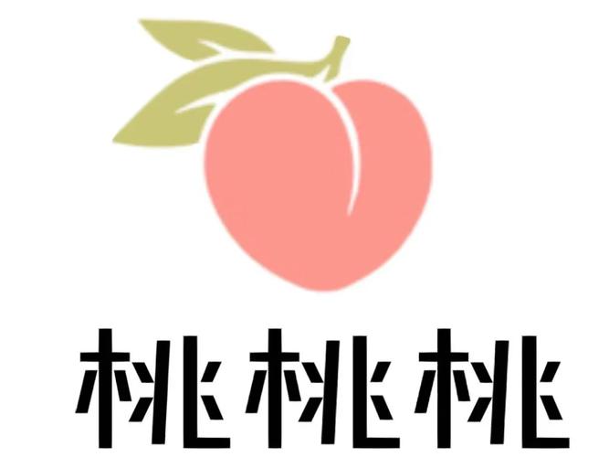 山桃资讯转发赚缩略图