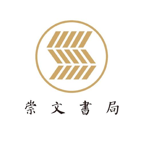 崇文文学小说缩略图