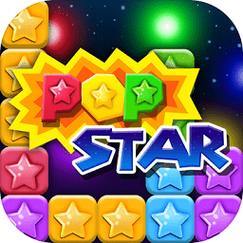 消星星极速版100元缩略图