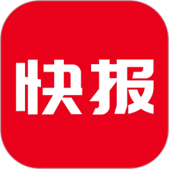 快报看点快报红包缩略图