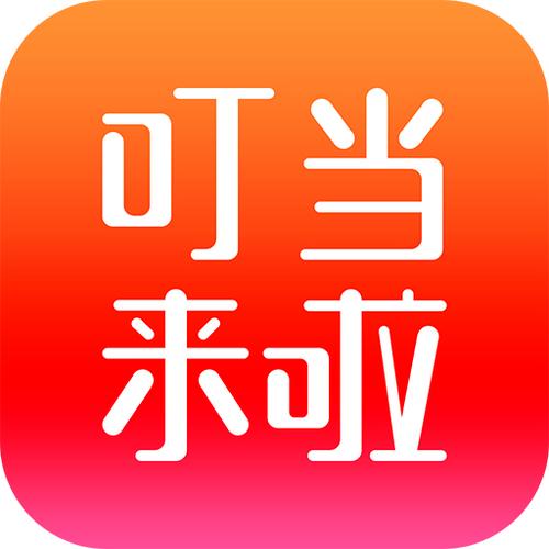 哆哆盒子赚钱缩略图